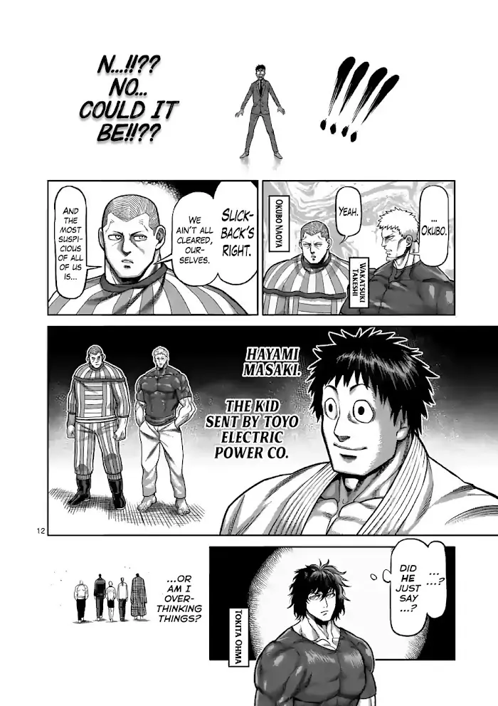 Kengan Omega Chapter 94 image 11_optimized